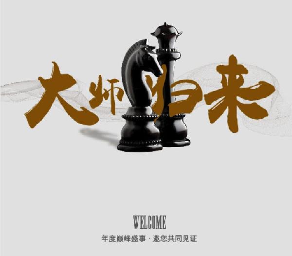 微信頭圖.jpg