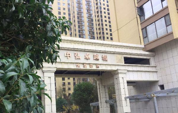 大門入口.jpg