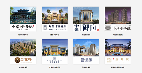 微信圖片_20190912092812.png