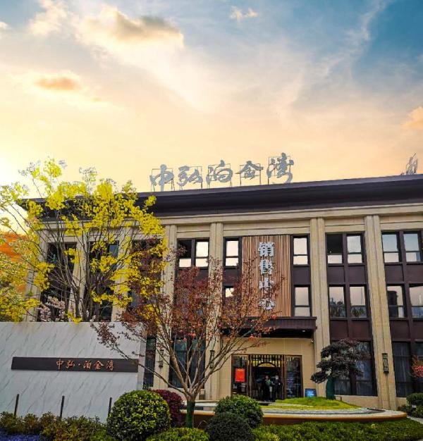 微信圖片_20200401151234.jpg